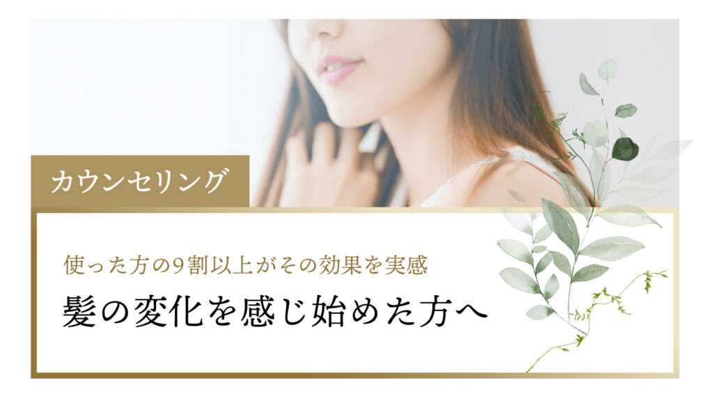 Booking Form
